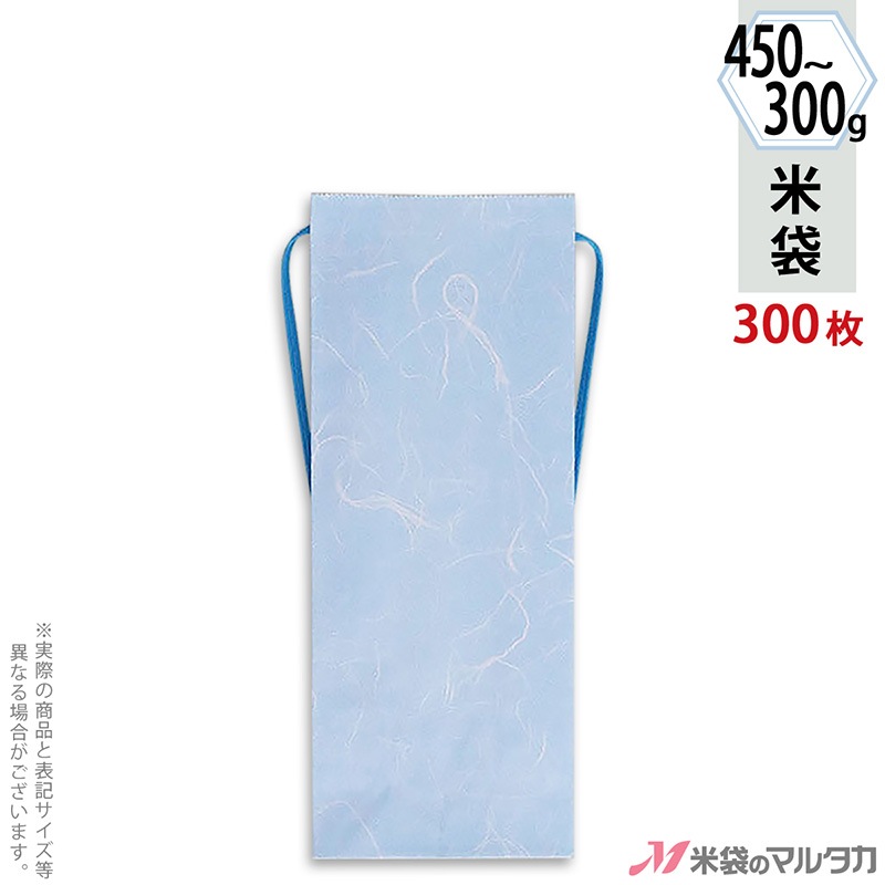 ���� ���� ɳ�դ� ����ե� 300g��450g��2�硦3����� ̵�� 1������(300����) KH-0807 �ڥߥˤߤʤ�ۡ���ʤ��� ������������ �ߥ�����