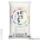 ���� �饤���ե���� �ޥ������ɥå� �ˤ��Τ���᤭ ������ 5kg�� 100�祻�å� PE-3109 �饤���ե�������� �饤���쥸������