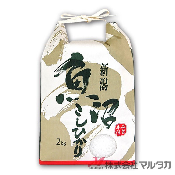 米袋 紙袋 紐付クラフト 白魚沼産こしひかり 松緑 2kg用 100枚