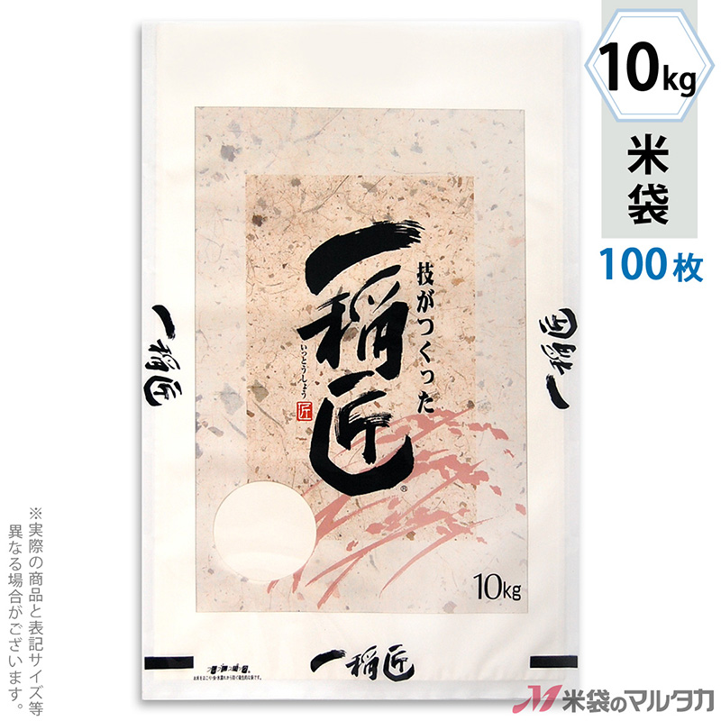 100平米足場材一式。新品ソルドアウトになりました 100平米足場材一式。新品ソルドアウトになりました