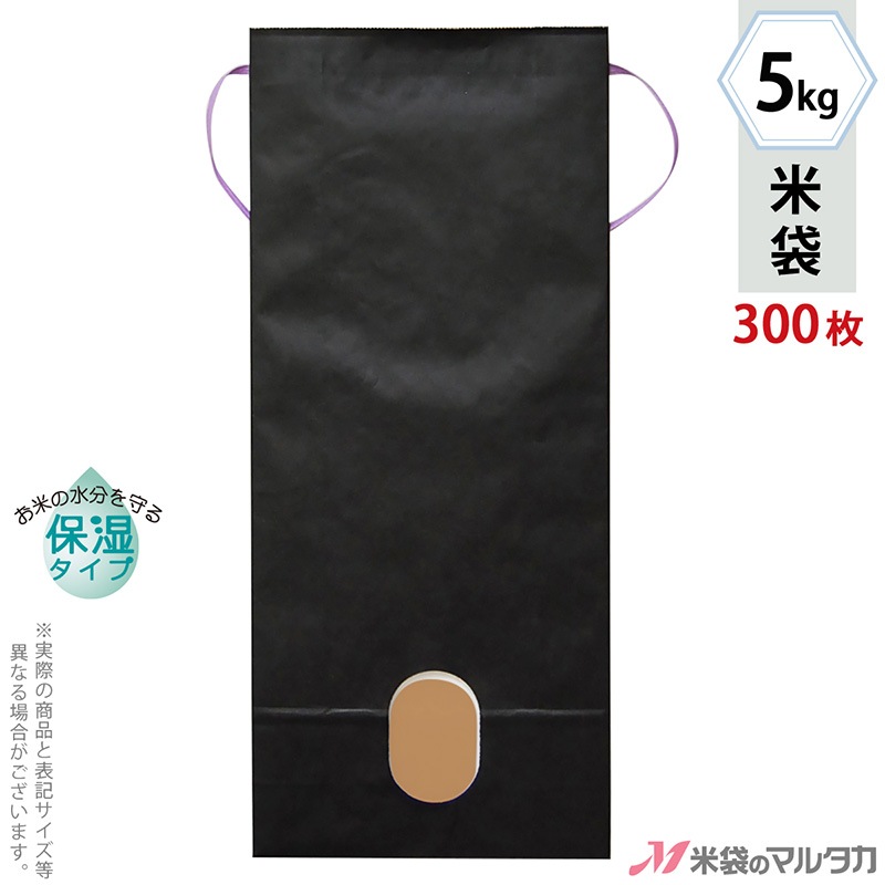 ���� ���� ɳ�դ� ����ե� 5kg�� ̵�� 1������(300����) KHP-861 ���顼����ե� ���ݼ������ס� �� ���뤢���