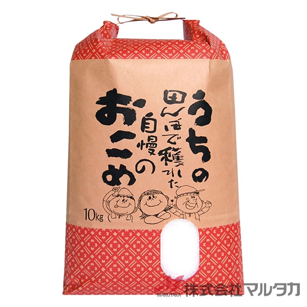 米袋 紙袋 紐付クラフト うちの田んぼで穫れた米 10kg用 100枚