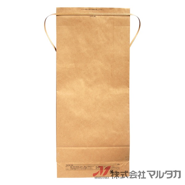 米 茶色の紙袋入り Amazon | ふくろや 紙袋 クラフト 米袋 10kg 無地 茶色 窓なし