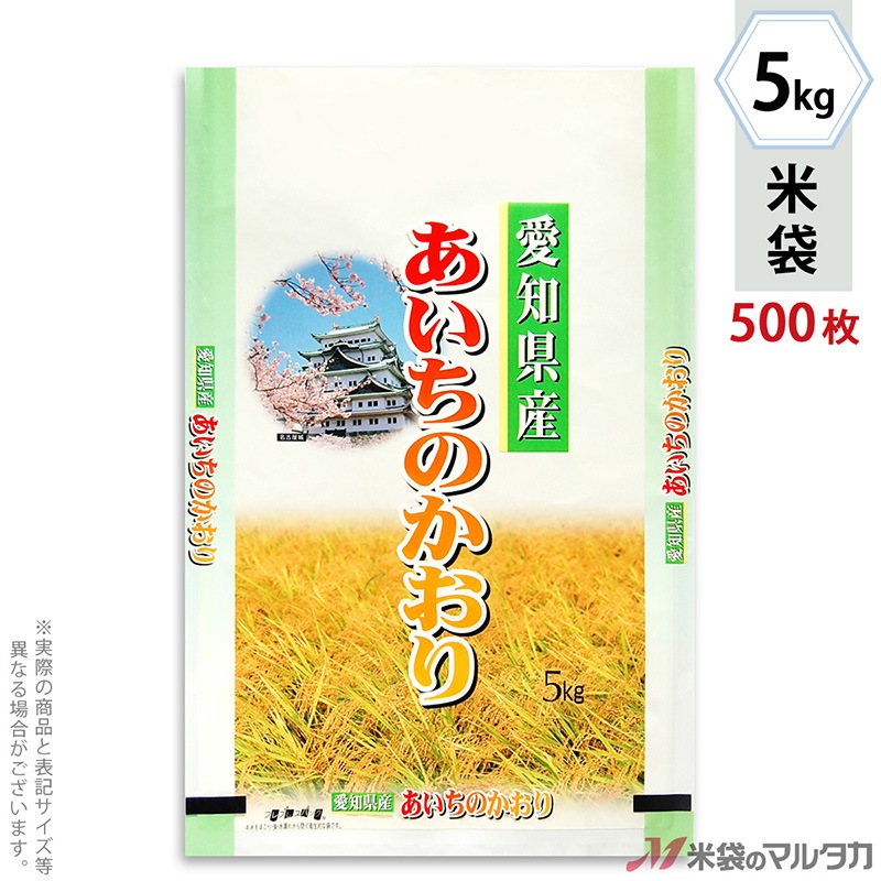 ゆう　カムイピリカ 12kg(4kg×3袋)　一生一度は与えたい神フード 北海道厚沢部町産ゆめぴりか7kg（3.5kg✖️2袋） | 米・穀物/米