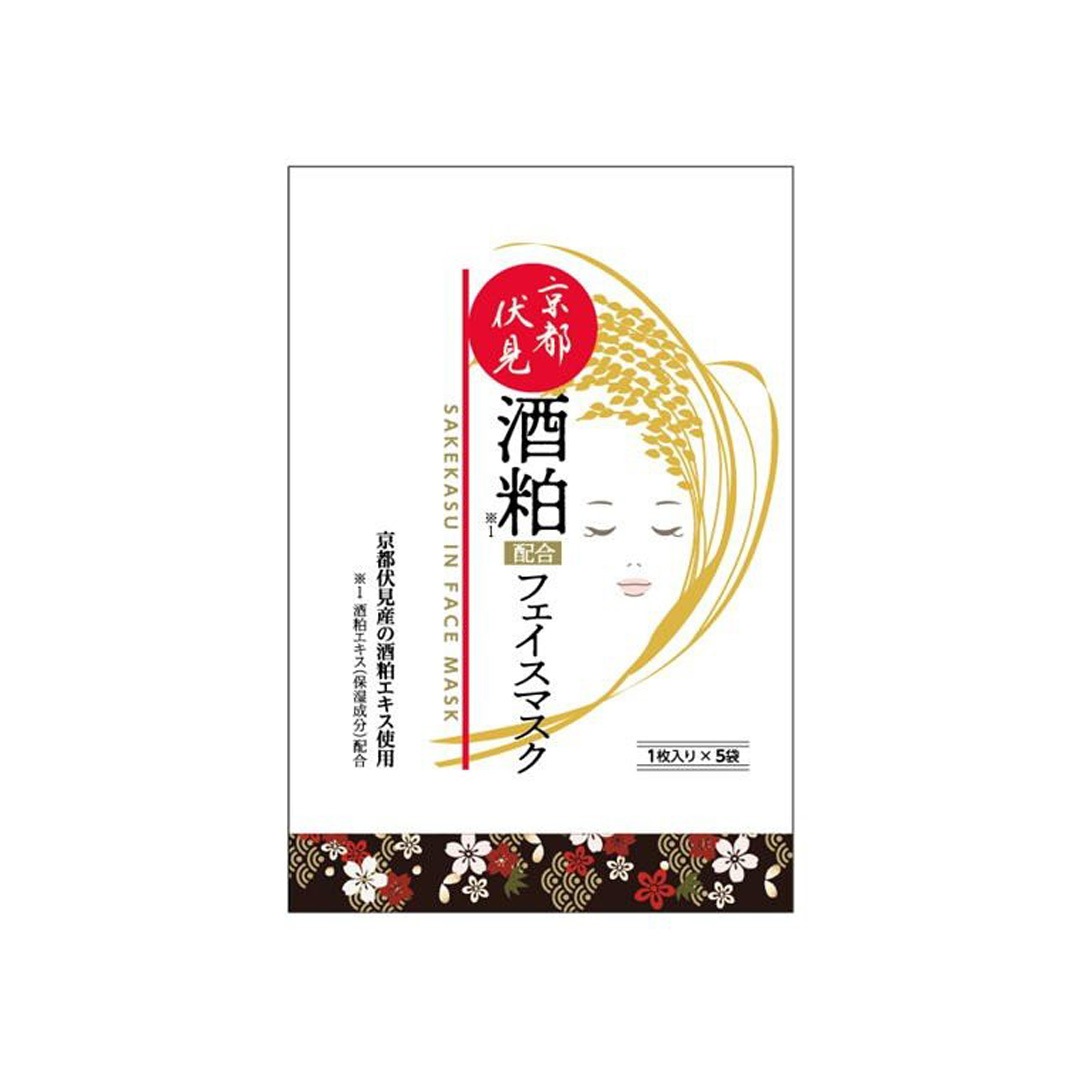 酒粕 マスク コメ発酵エキス シートマスク 濃厚発酵美容液 パック NMF 天然潤い成分 乾燥 くすみケア 潤う明るい肌 京都伏見 酒粕 フェイスマスク 個包装 5枚入