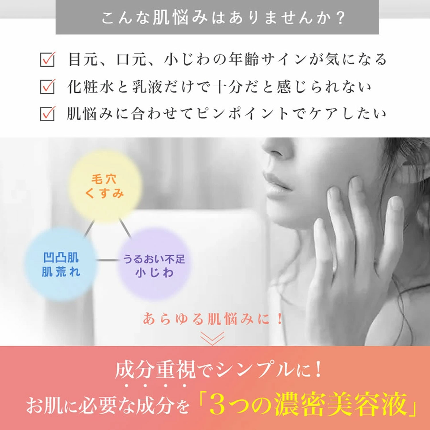 VC-100 濃密 美容液 55ml ナイアシンアミド ヒト幹細胞 プラセンタ レチノール セラム 高浸透 特濃美容液 シミ くすみ メラニンケア 明るい透明肌