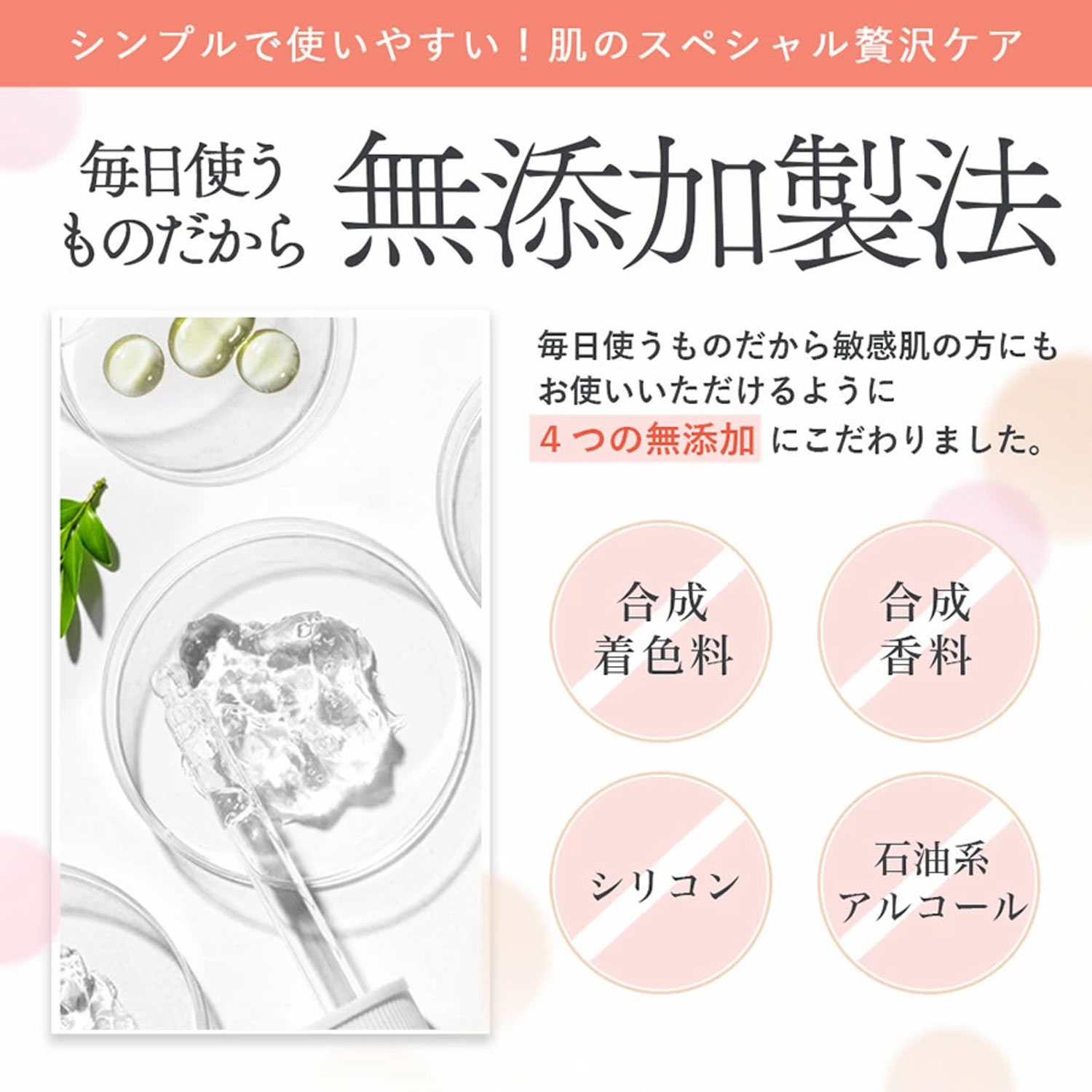 VC-100 濃密 美容液 55ml ナイアシンアミド ヒト幹細胞 プラセンタ レチノール セラム 高浸透 特濃美容液 シミ くすみ メラニンケア 明るい透明肌