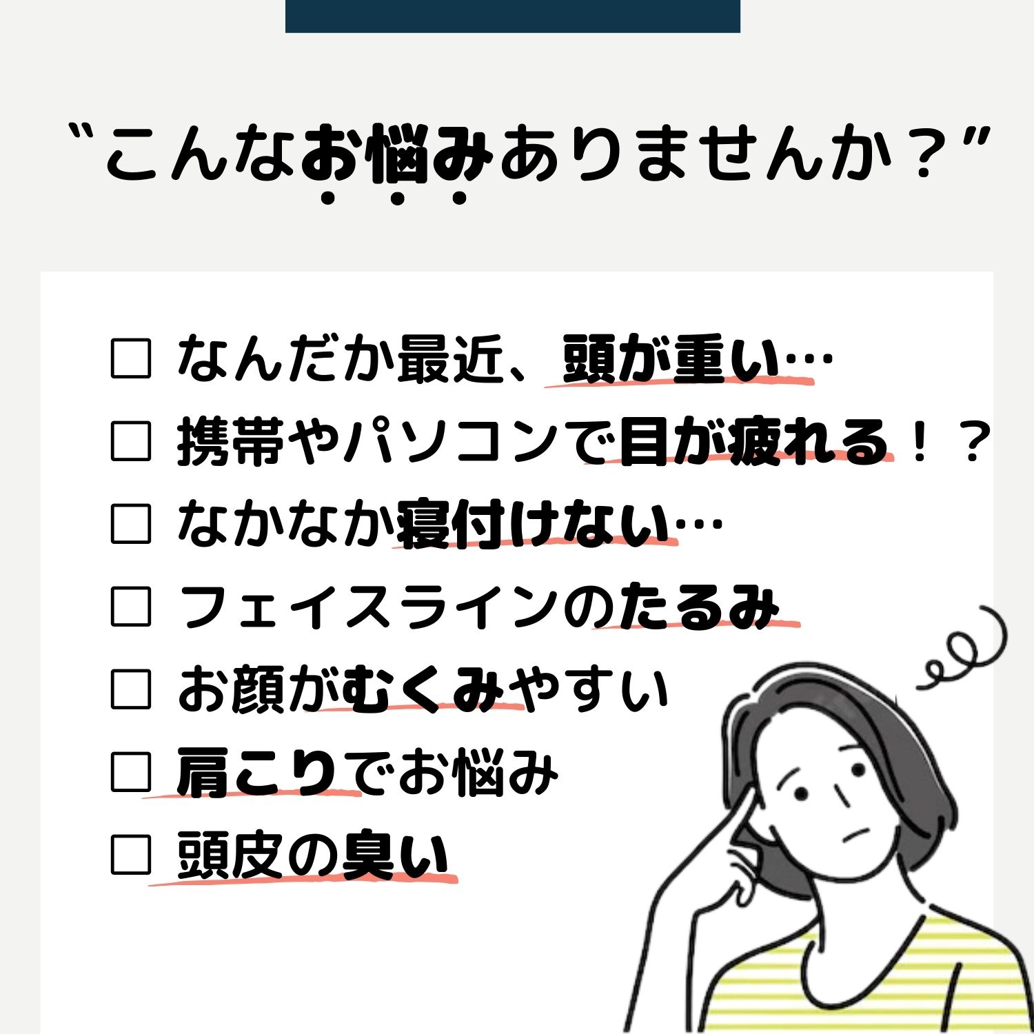 スカルプ 頭皮 マッサージ　シャンプー ブラシ ワイムー ヘッドエステブラシ まるで彼氏の手（ハードタイプ）