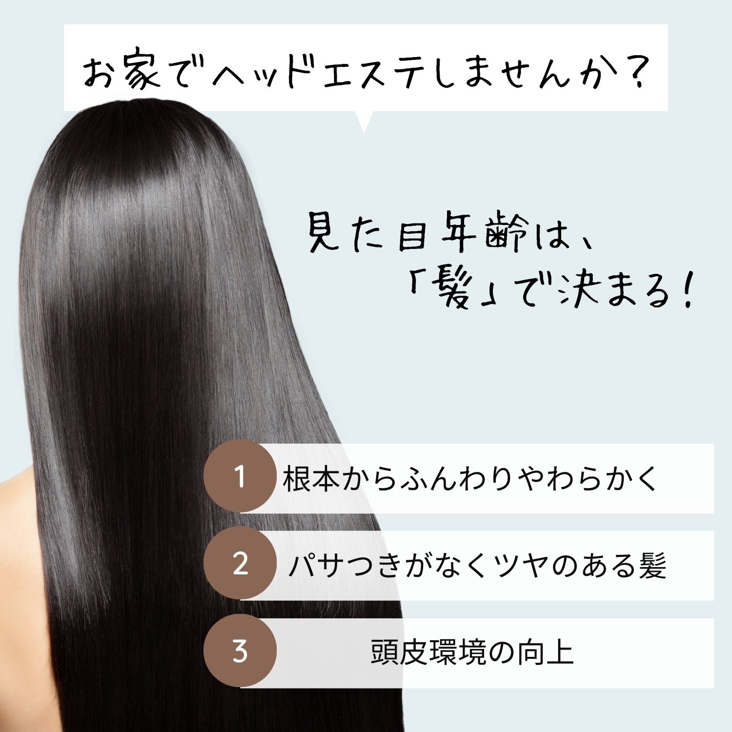 ヘアブラシ スカルプ 頭皮 マッサージ　ワイムー ヘッドエステブラシ エアフィット（ソフト）