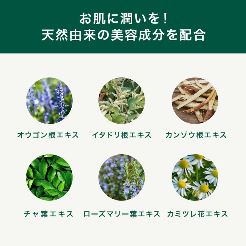 CICA シカ マスク ツボクサ シートマスク 美容パック 乾燥 ダメージ 肌荒れ くすみケア みずみずしい 柔らかい肌に シカ フェイスマスク プレミアム 30枚入