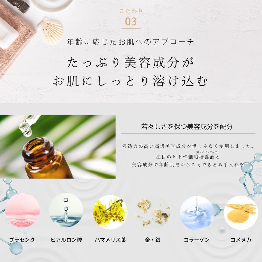 ヒト幹細胞マスク ひと幹細胞培養液 シートマスク シミ くすみ たるみケア 美容パック 年齢肌 ダメージ肌ケア ヒト幹細胞 プレミアム フェイスマスク 30枚入箱