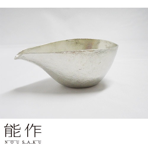 能作 錫 片口L300ml 50121 食器｜家具・インテリアの米三