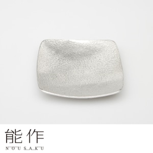 能作　角皿　大 角皿 - 大｜錫製雑貨・酒器の通販は能作オンラインショップ【公式】