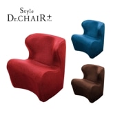  Style Dr.CHAIR Plus  ɥ ץ饹