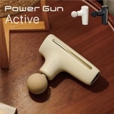 ܥǥ SIXPAD PowerGun Active ѥ󥢥ƥ åѥå