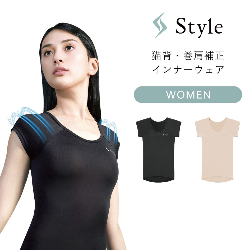 Style BX Innerwear 姿勢補正インナーウェア WOMEN MTG