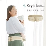 Style Lumbar Mamacare Сޥޥ MTG