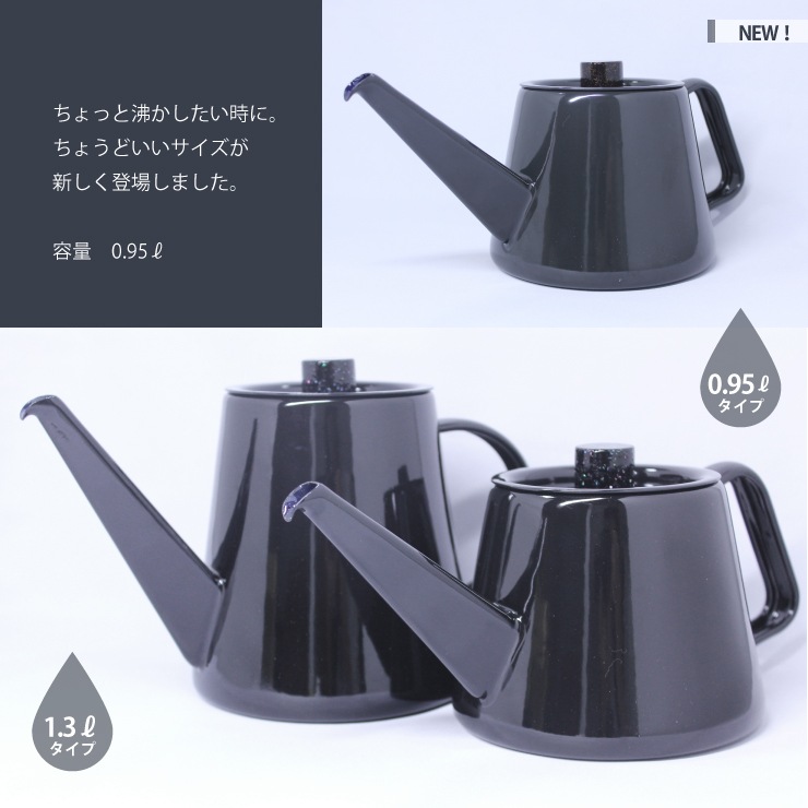 ںγϡ۾ǥ ٻ kaico ɥåץȥ 0.95L ꥸʥ /Ͽ 