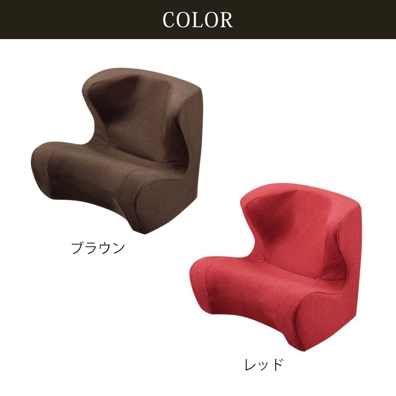  Style Dr.CHAIR  ɥ