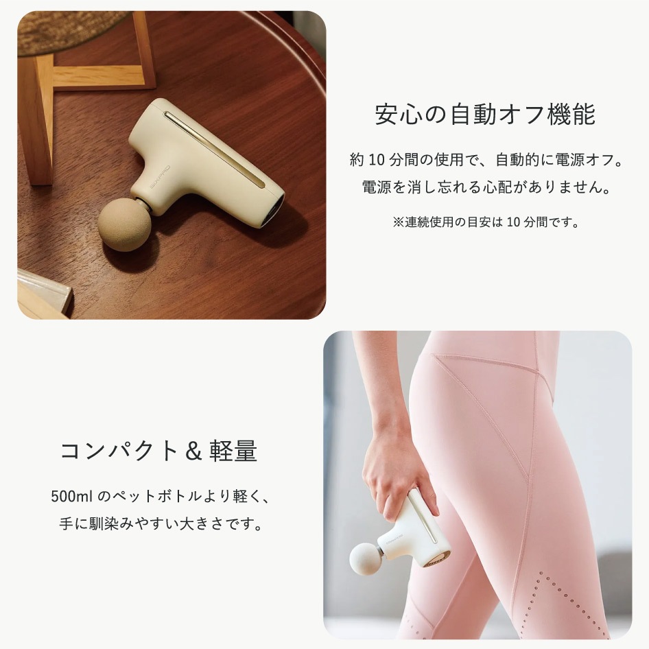 �ܥǥ����� SIXPAD PowerGun Active �ѥ���󥢥��ƥ��� ���å����ѥå�