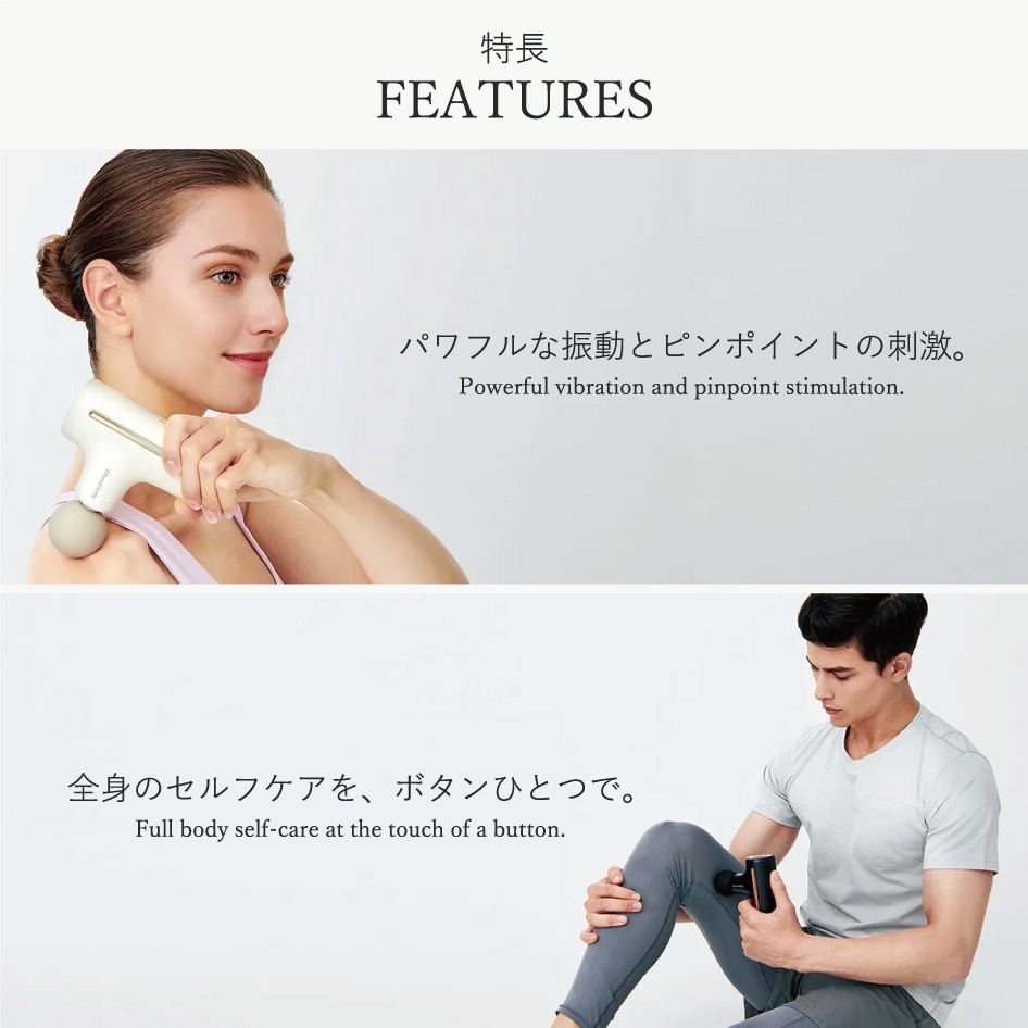 �ܥǥ����� SIXPAD PowerGun Active �ѥ���󥢥��ƥ��� ���å����ѥå�