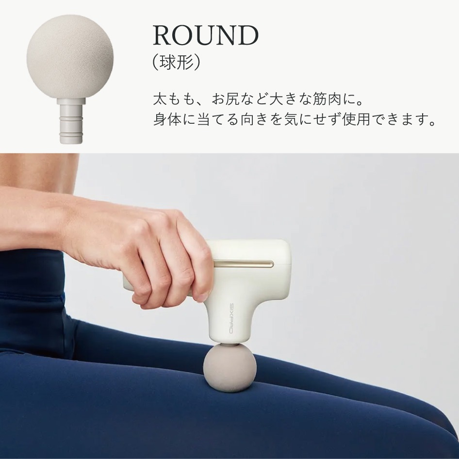 �ܥǥ����� SIXPAD PowerGun Active �ѥ���󥢥��ƥ��� ���å����ѥå�