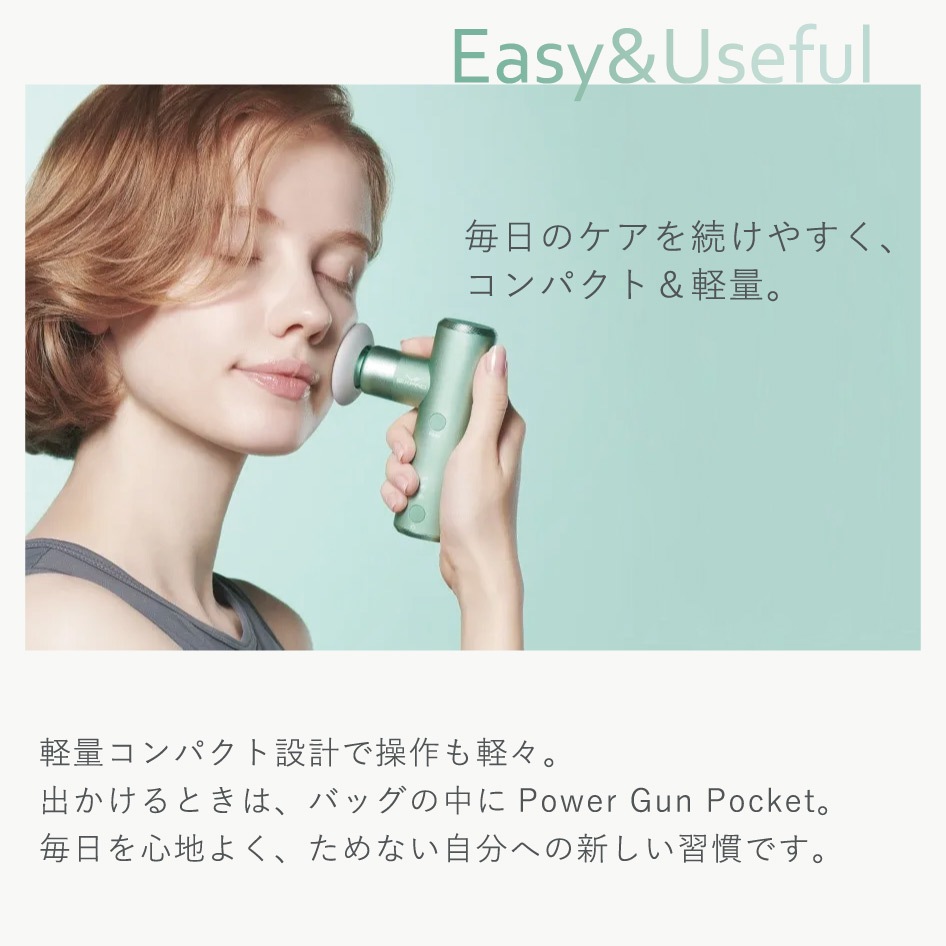 ܥǥ SIXPAD PowerGun Pocket ѥݥå åѥå