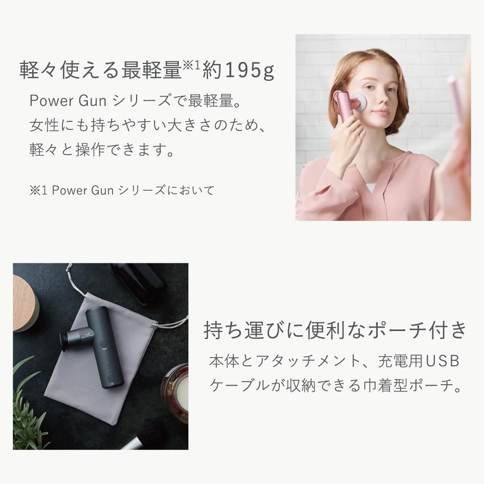 ܥǥ SIXPAD PowerGun Pocket ѥݥå åѥå