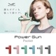 ܥǥ SIXPAD PowerGun Pocket ѥݥå åѥå