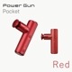 ܥǥ SIXPAD PowerGun Pocket ѥݥå åѥå