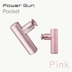 ܥǥ SIXPAD PowerGun Pocket ѥݥå åѥå