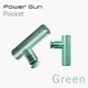 ܥǥ SIXPAD PowerGun Pocket ѥݥå åѥå