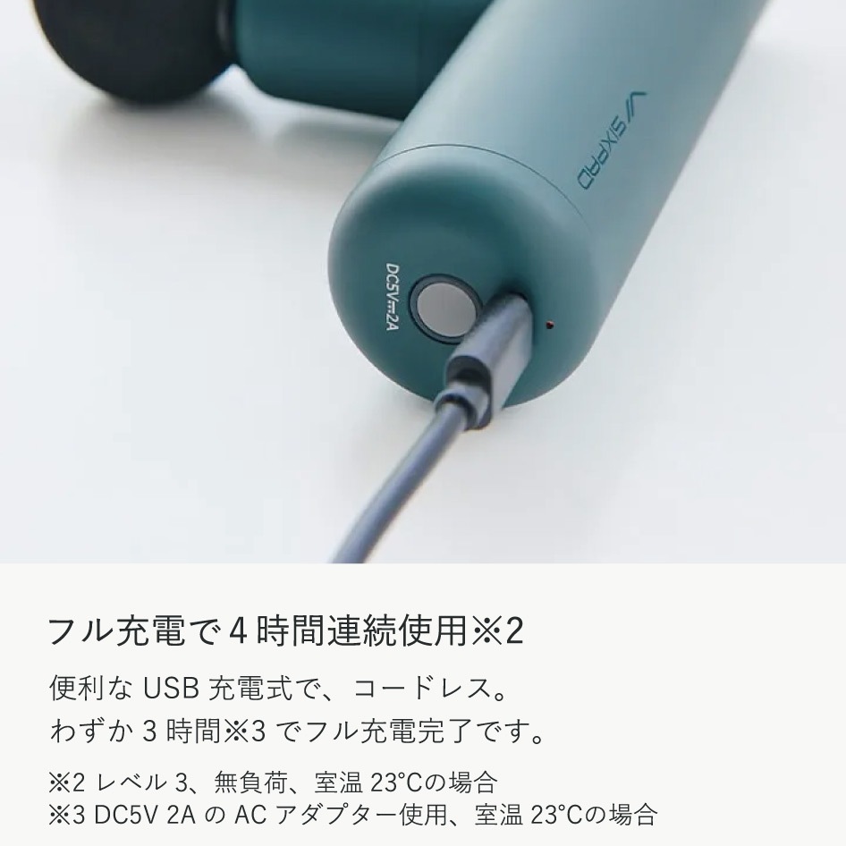 ܥǥ SIXPAD PowerGun Slim ѥ󥹥 åѥå