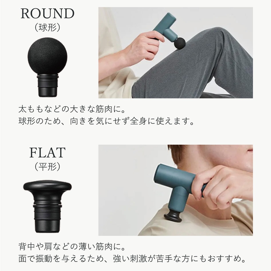 ܥǥ SIXPAD PowerGun Slim ѥ󥹥 åѥå