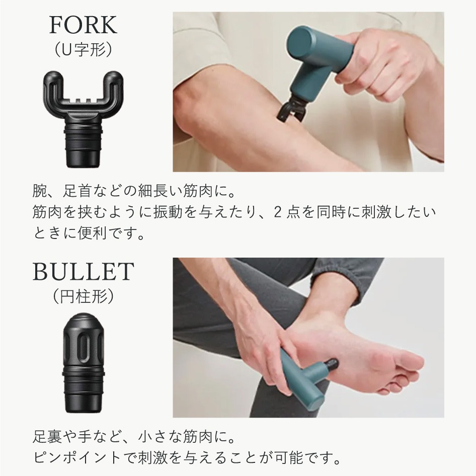 ܥǥ SIXPAD PowerGun Slim ѥ󥹥 åѥå