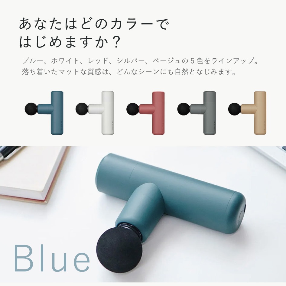 ܥǥ SIXPAD PowerGun Slim ѥ󥹥 åѥå