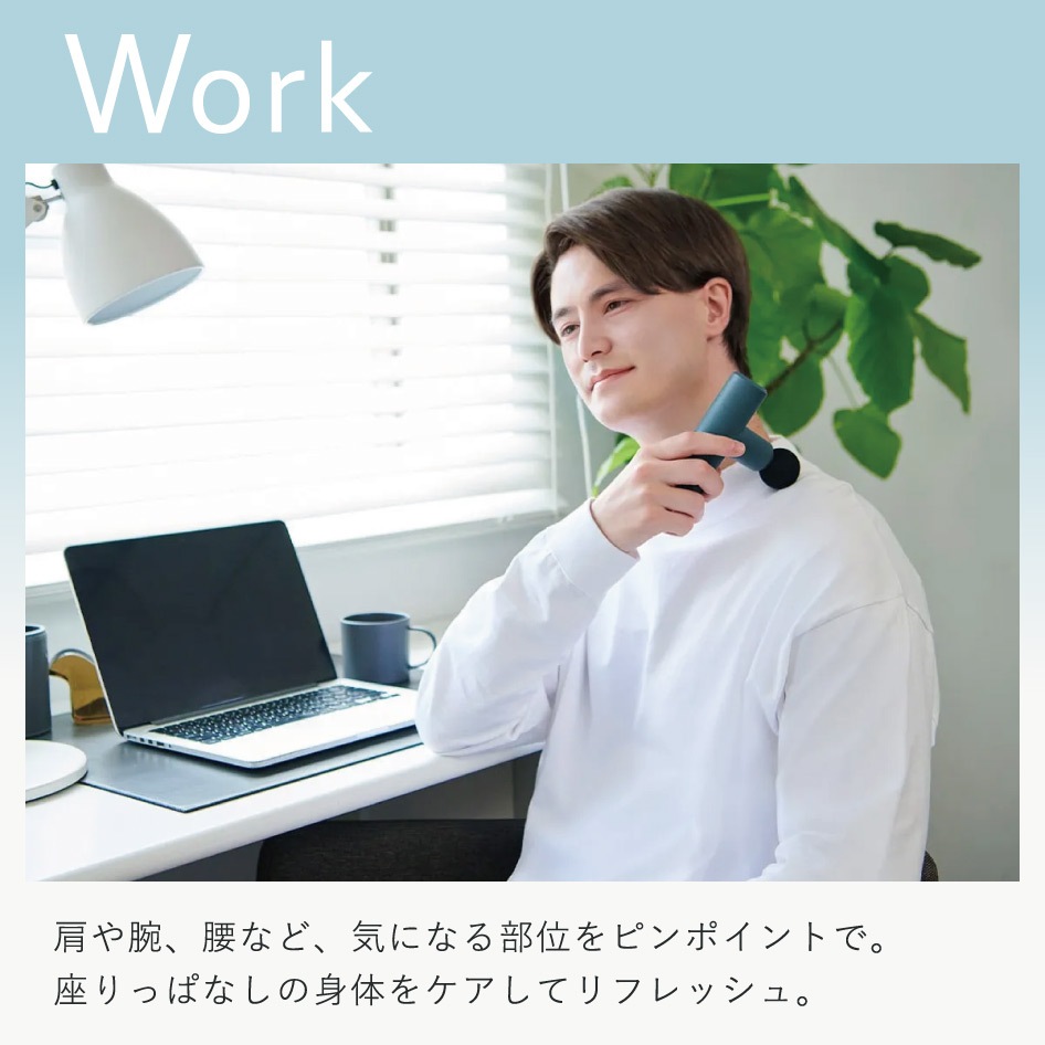 ܥǥ SIXPAD PowerGun Slim ѥ󥹥 åѥå