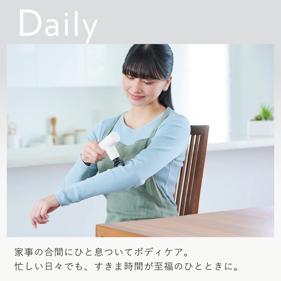 ܥǥ SIXPAD PowerGun Slim ѥ󥹥 åѥå