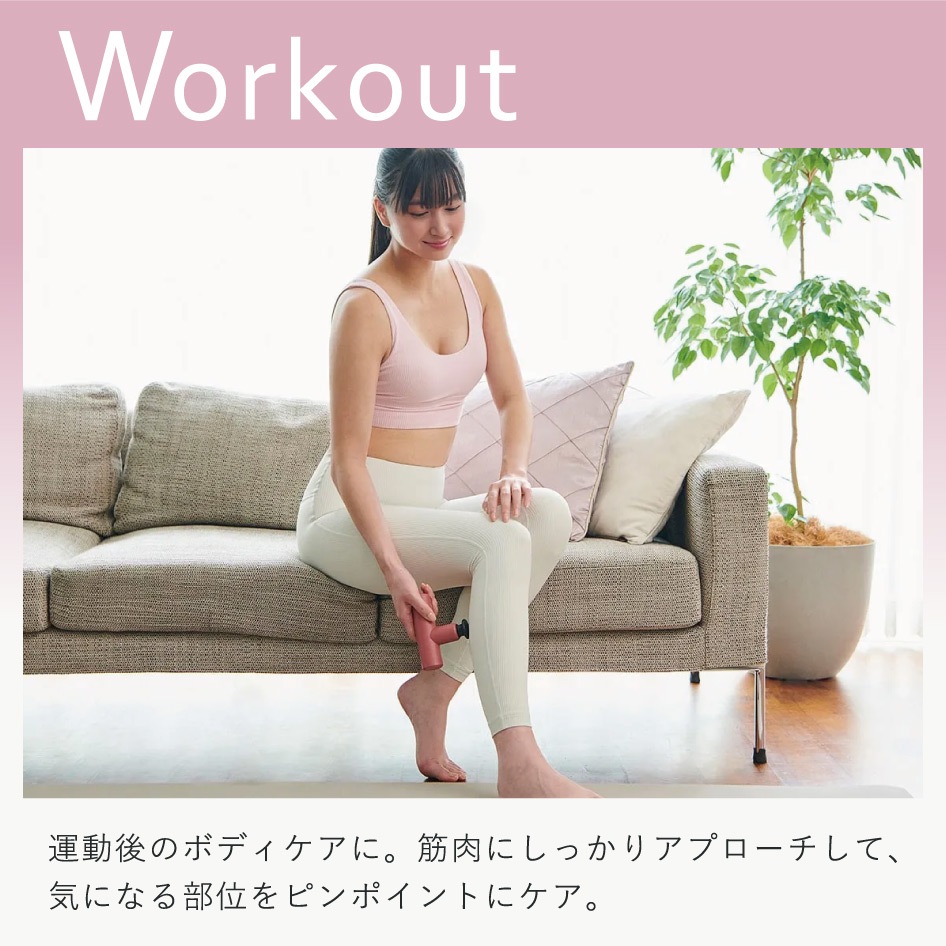 ܥǥ SIXPAD PowerGun Slim ѥ󥹥 åѥå