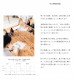 ڤȿ ŷ ߡƥ󥰥ơ֥ Meeting table եȶ ̵ Ϥ 