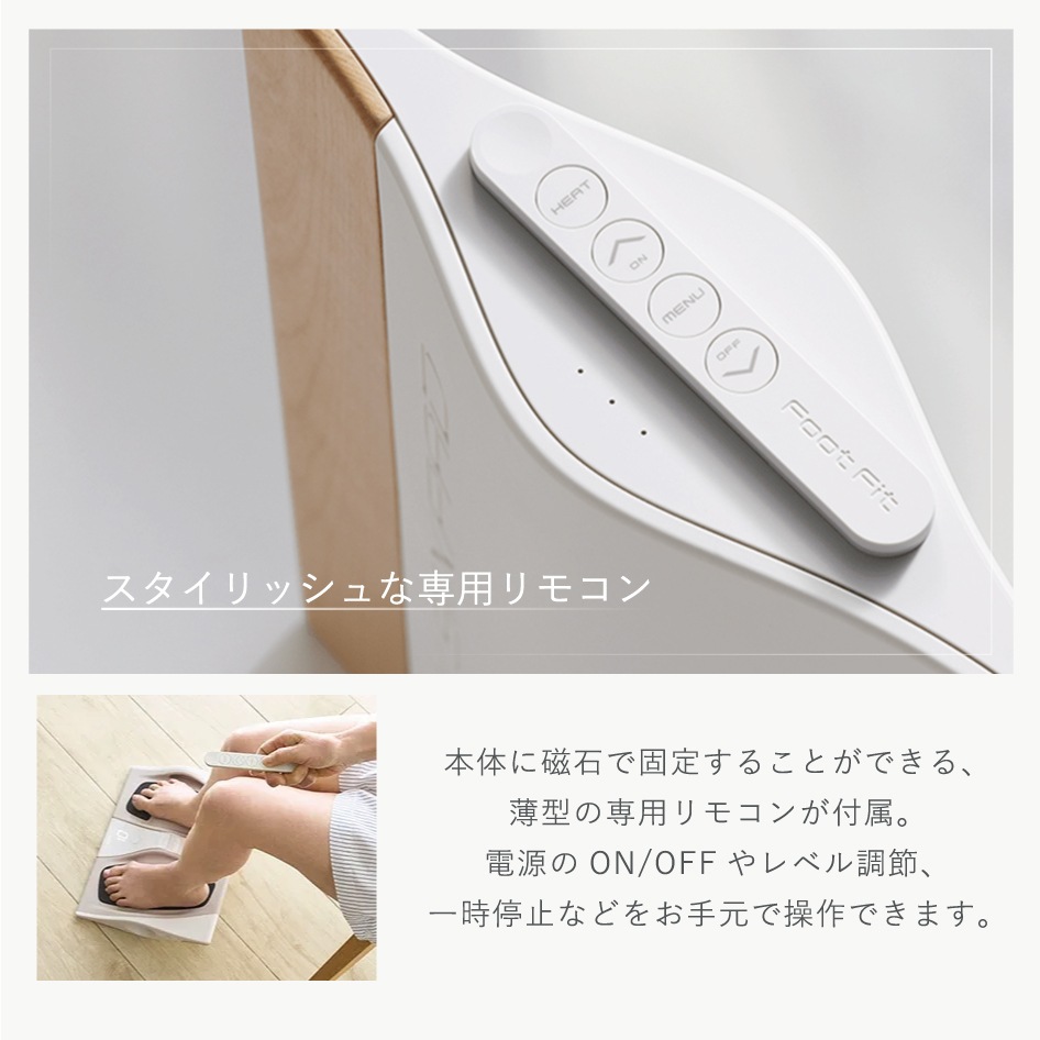 �إ륹���� SIXPAD FootFit3 �եåȥե��å�3 ���å����ѥå�