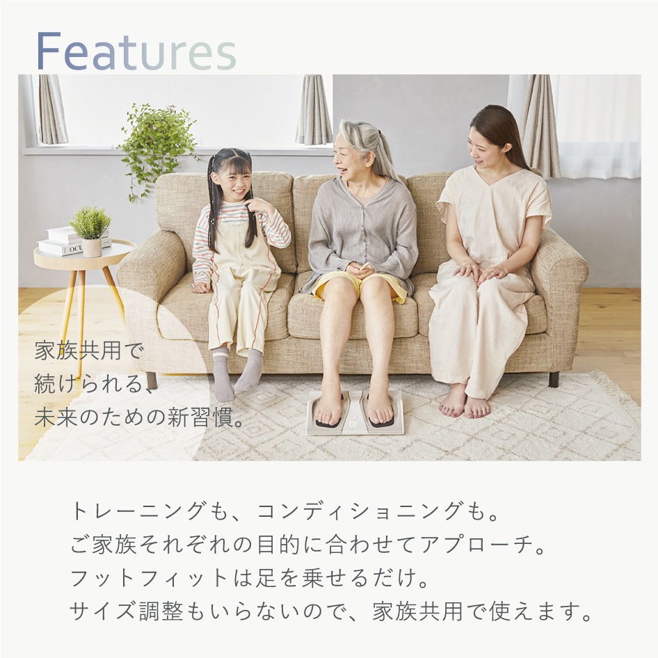 �إ륹���� SIXPAD FootFit3 �եåȥե��å�3 ���å����ѥå�