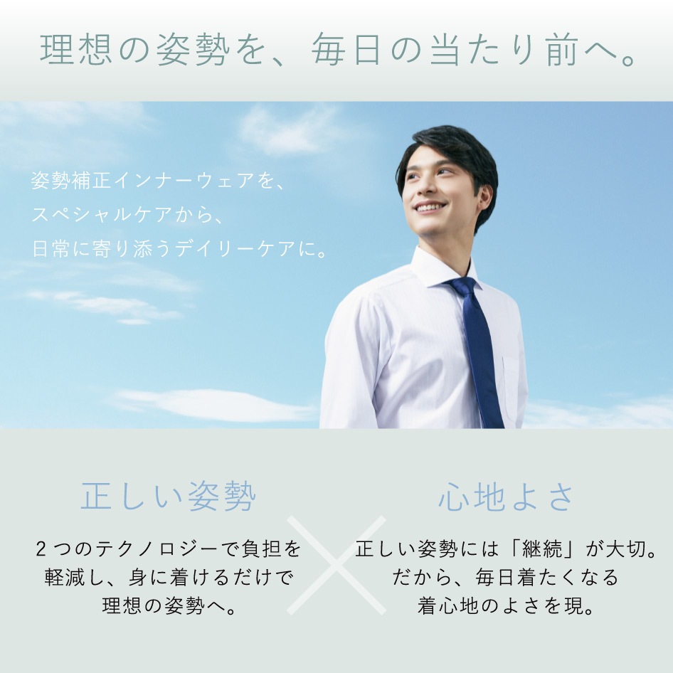 Style BX Innerwear  ������������ʡ������� MEN