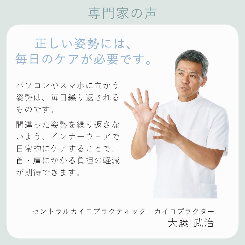 Style BX Innerwear  ������������ʡ������� MEN