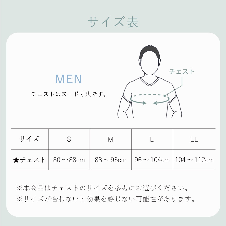 Style BX Innerwear  ������������ʡ������� MEN