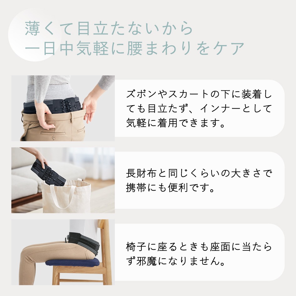 Style Lumbar Active ���С������ƥ��� MTG