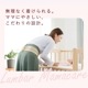 Style Lumbar Mamacare ���С��ޥޥ��� MTG