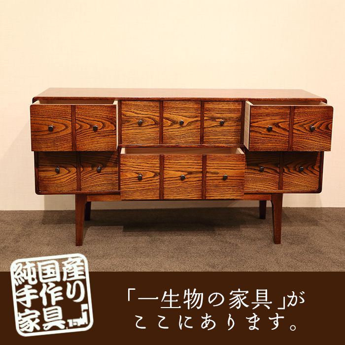 福健 小箱箪笥横 黄肌 漆塗 手作り家具 家具 インテリアの米三