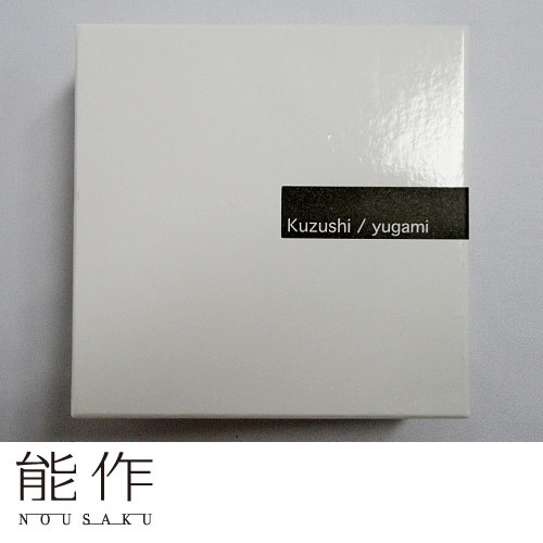 ǽ Kuzushi - Yugami //   ǥ