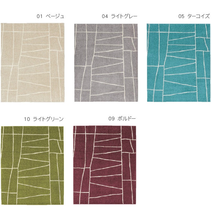 Prevell �ץ졼�٥� Jioni �������� �ʥ��ͥ饰 �����륷�������Ŭ�ʡ��¿��������������饰